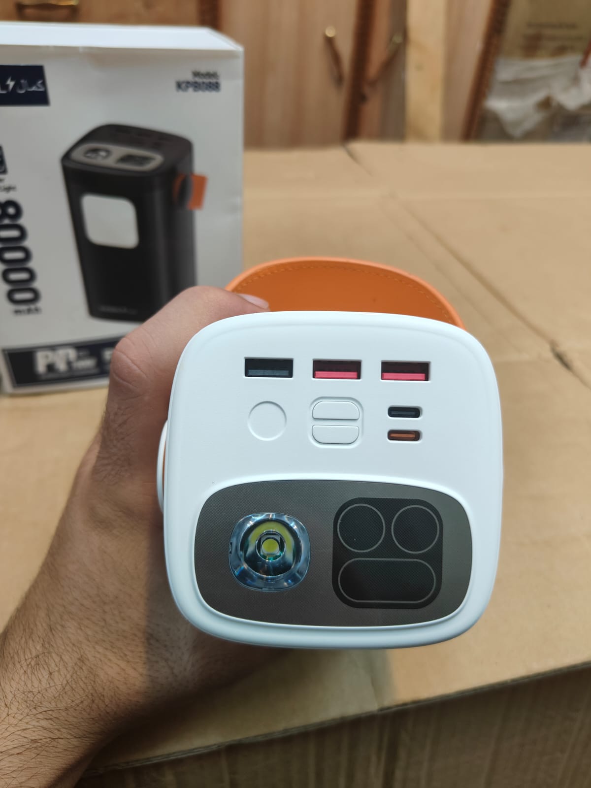 made in Dubai 80000 Mah super fast power bank