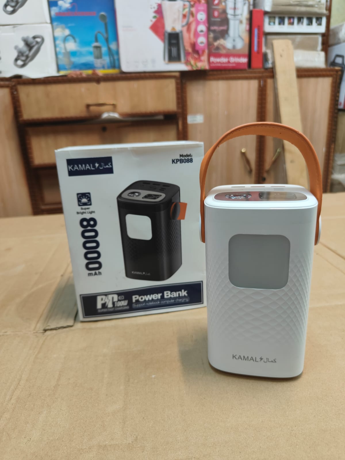 made in Dubai 80000 Mah super fast power bank