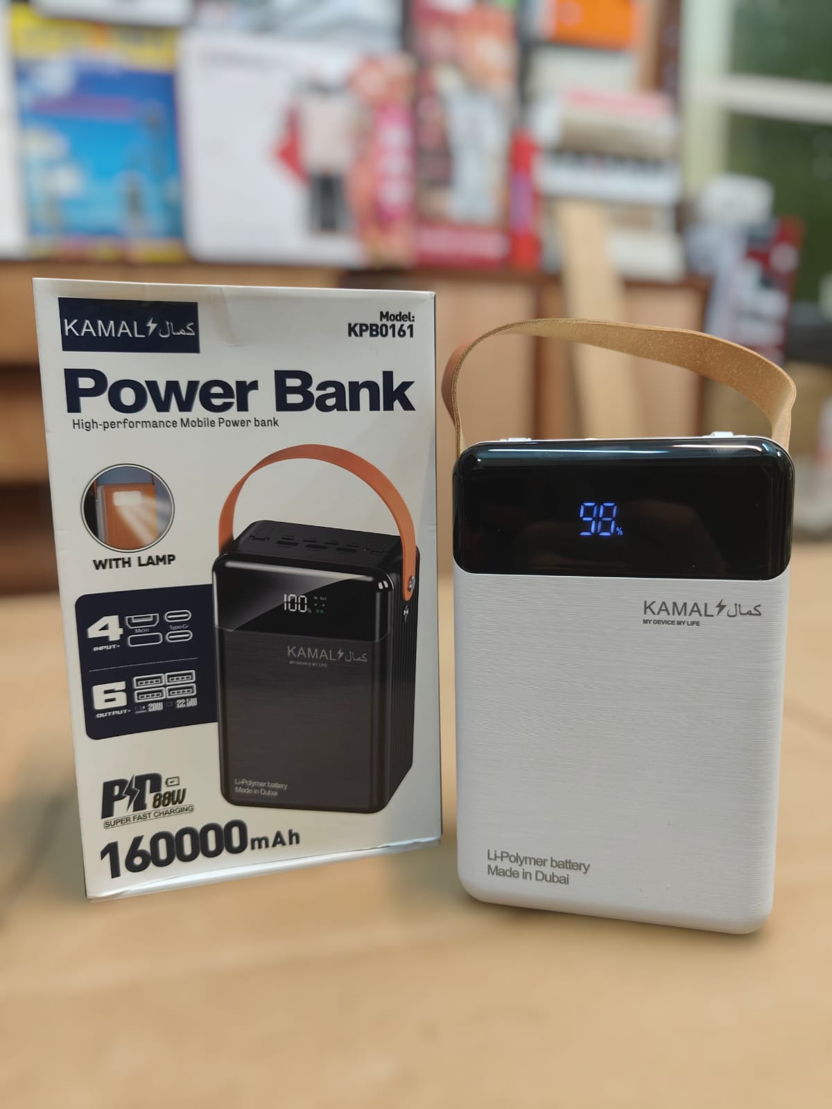 made in Dubai 160000 Mah super fast power bank