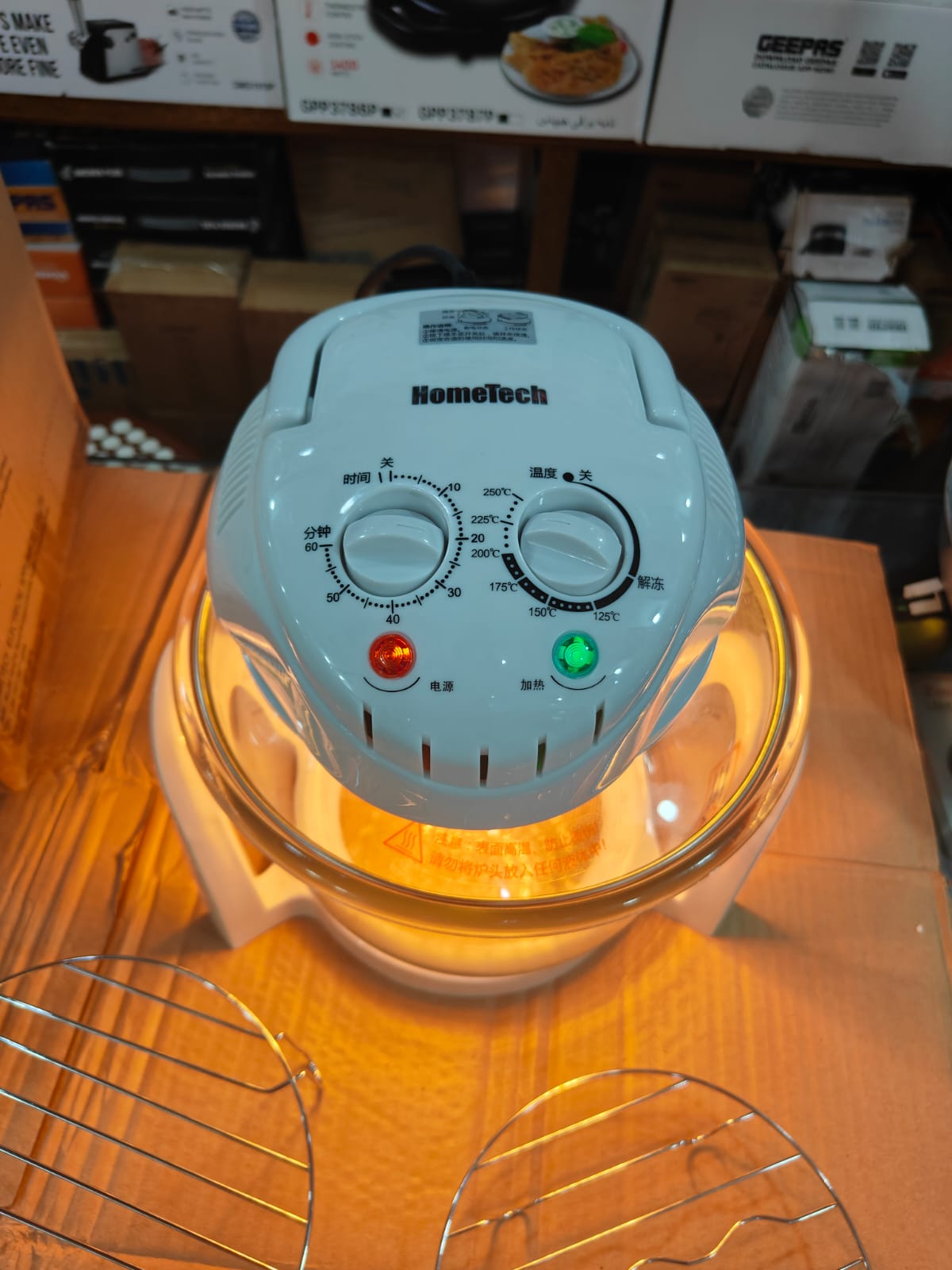 HOME TECH 7L convection air fryer