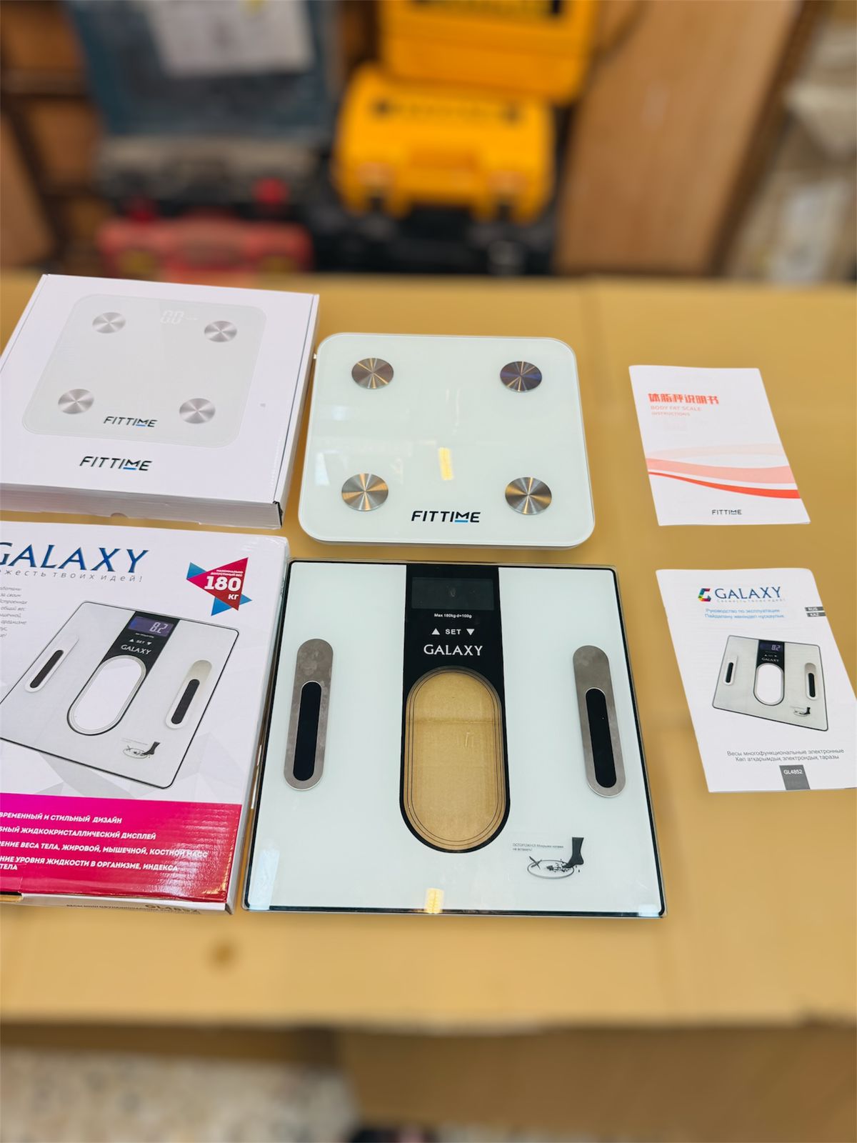 Fit Time & Galaxy Digital Bathroom Weight Scale