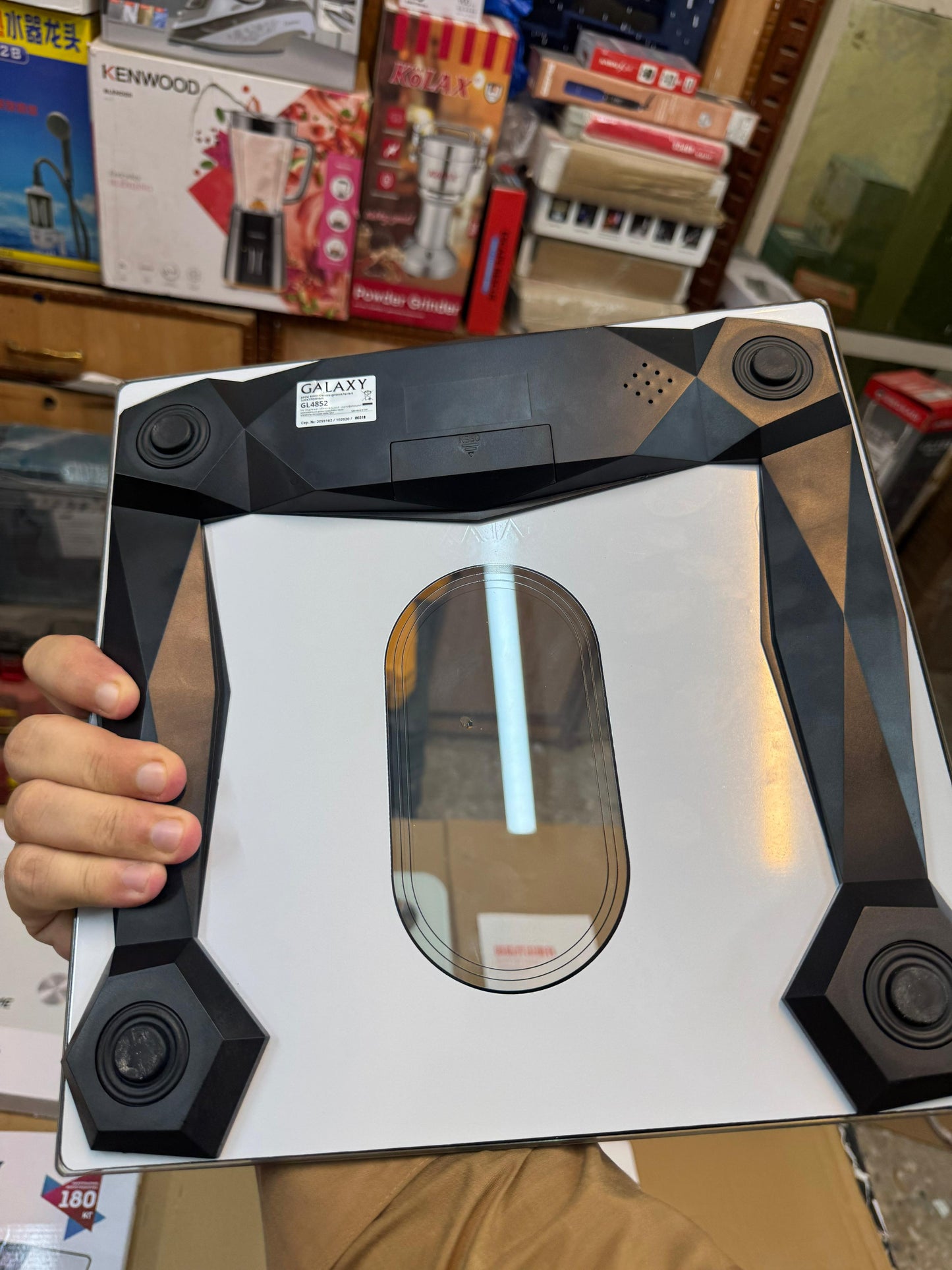 Fit Time & Galaxy Digital Bathroom Weight Scale