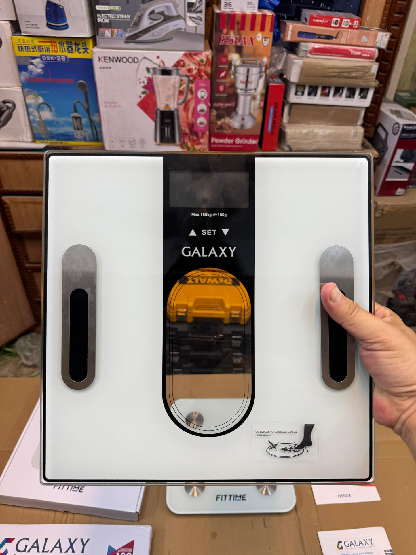 Fit Time & Galaxy Digital Bathroom Weight Scale