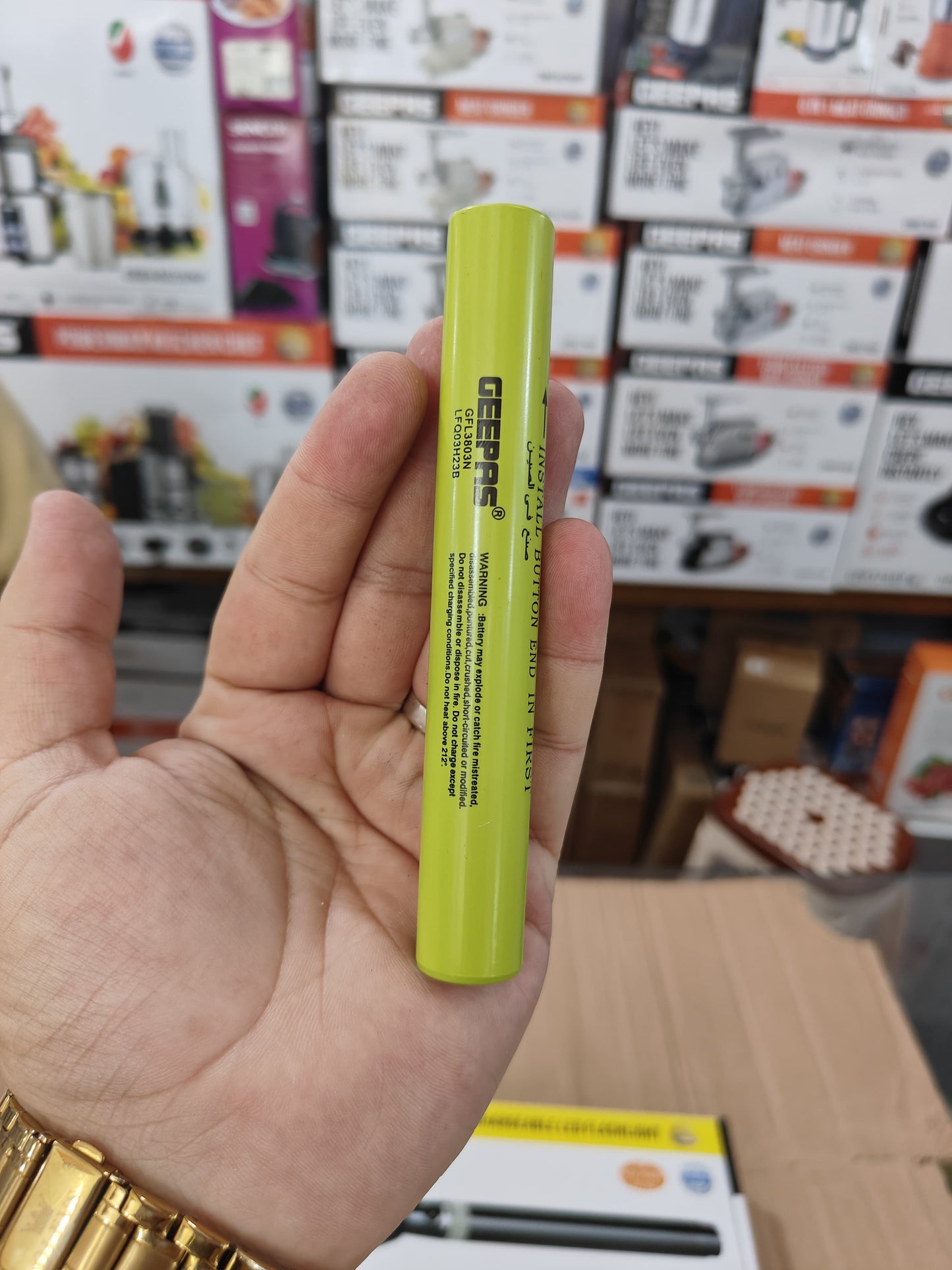 Geepas 3803 Flashlight torch Original Product + 2-Year Local Warranty