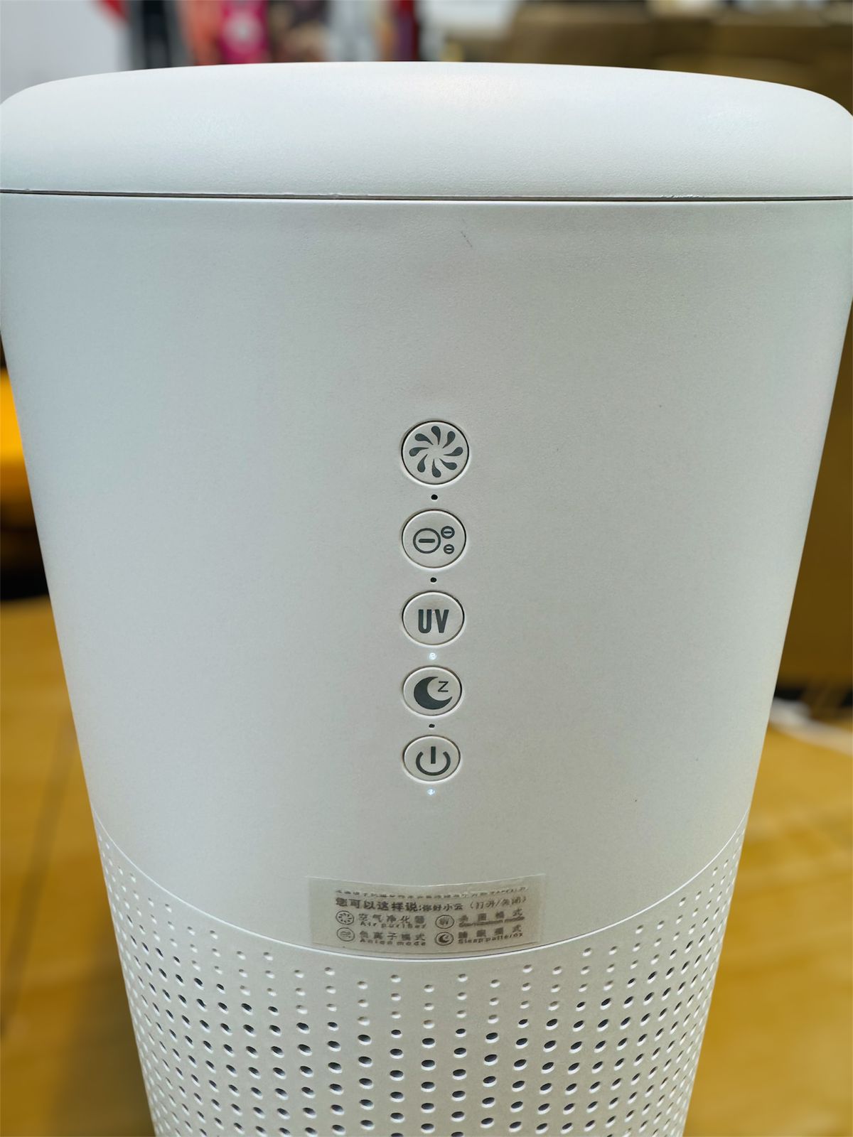 AI air purifier & air  sterilizer with UV