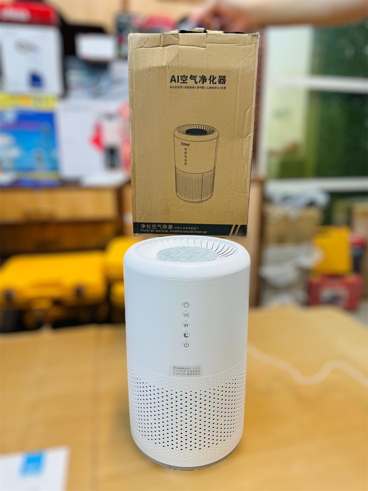 AI air purifier & air  sterilizer with UV