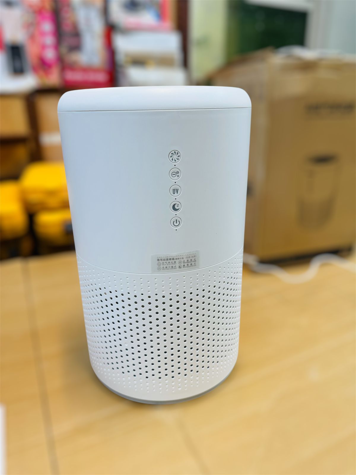AI air purifier & air  sterilizer with UV