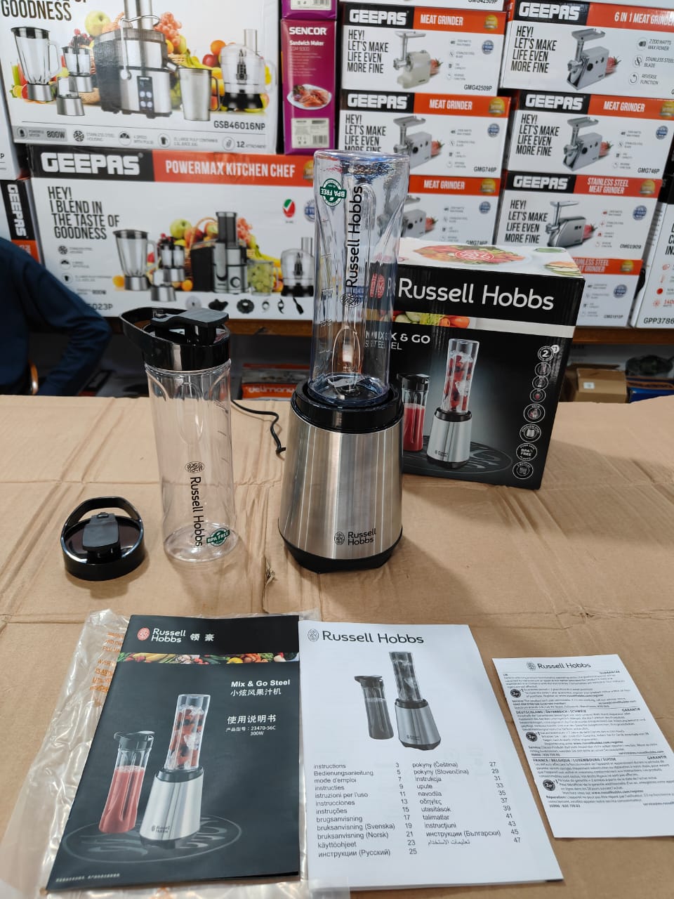 Russell Hobbs 2 in 1 smoothie maker