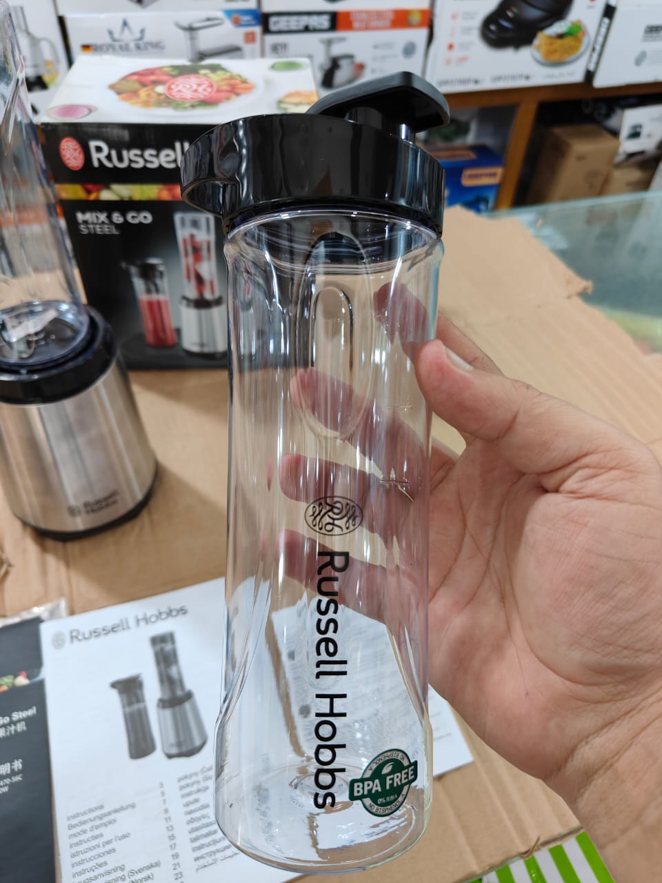 Russell Hobbs 2 in 1 smoothie maker