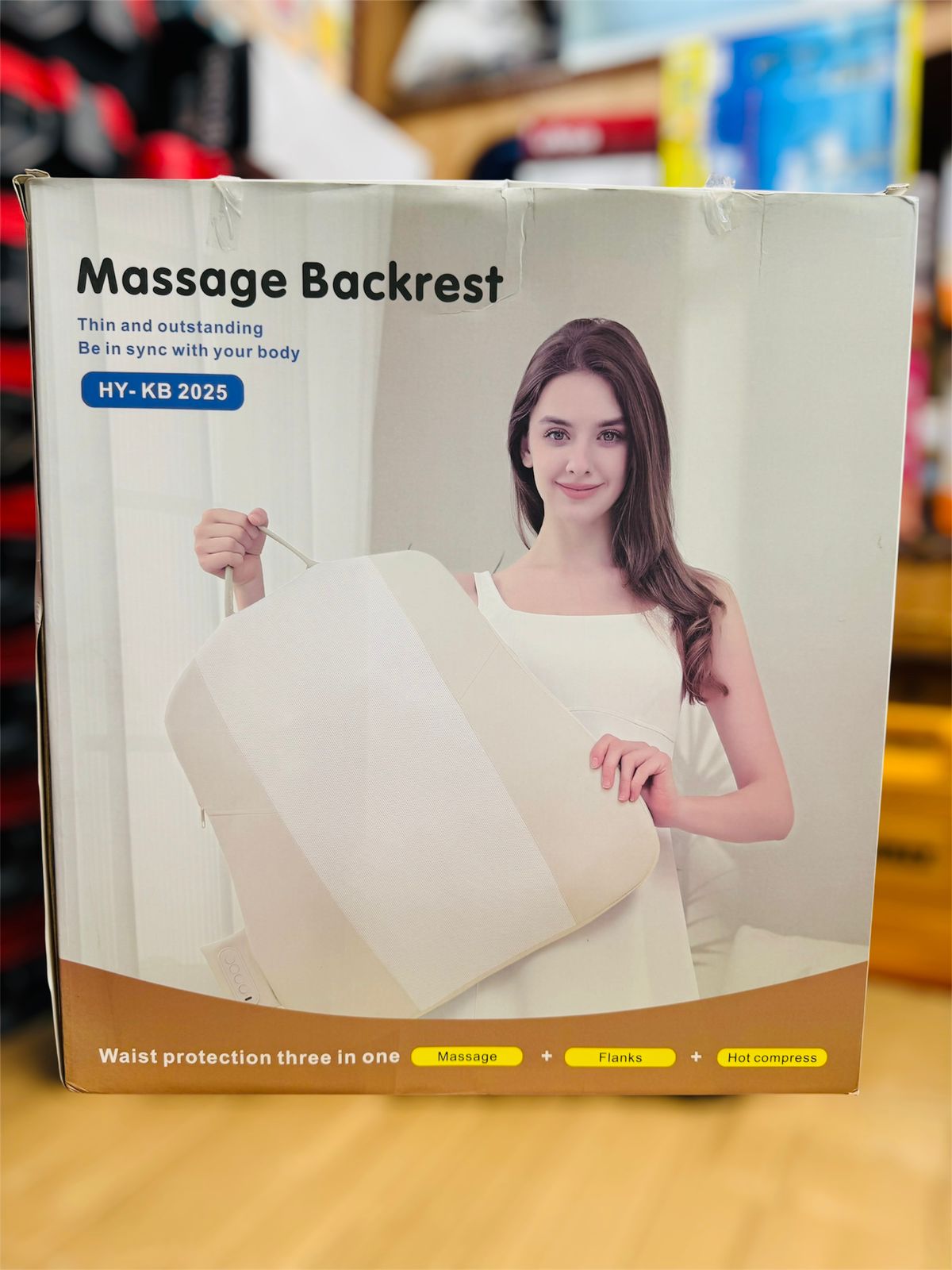 Rechargeable Massage Backrest with infrared heating