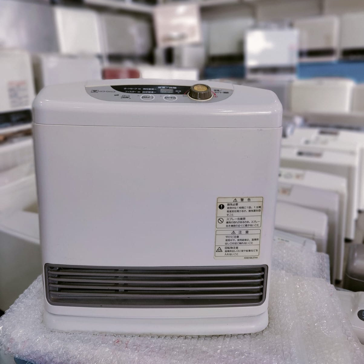 Rinnai 2.4KW Japanese Gas Blower Heaters