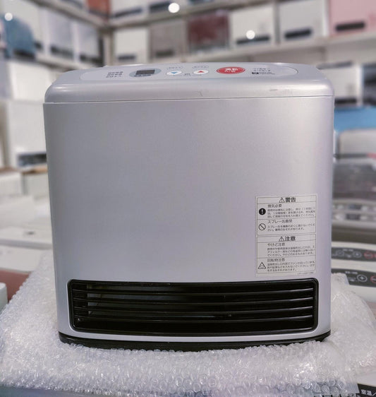 Rinnai 2.4KW Japanese Gas Blower Heaters