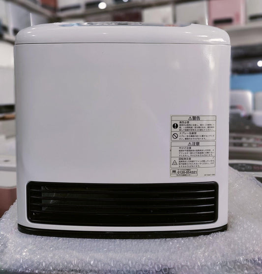 Rinnai 2.4KW Japanese Gas Blower Heaters