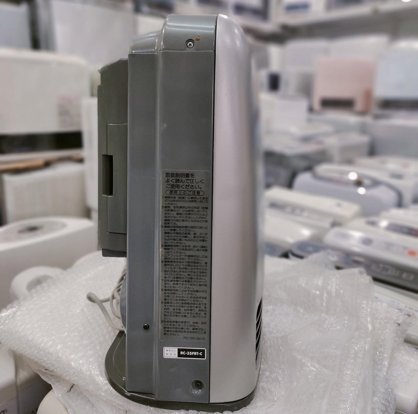 Rinnai 3.5KW Japanese Gas Blower Heaters