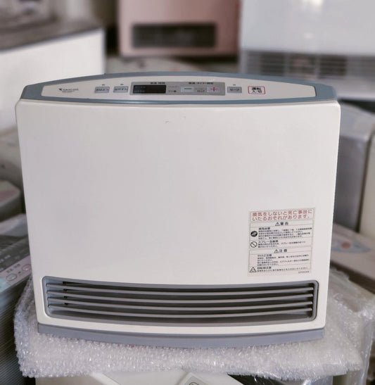 Rinnai 3.5KW Japanese Gas Blower Heaters (Flat Panel )