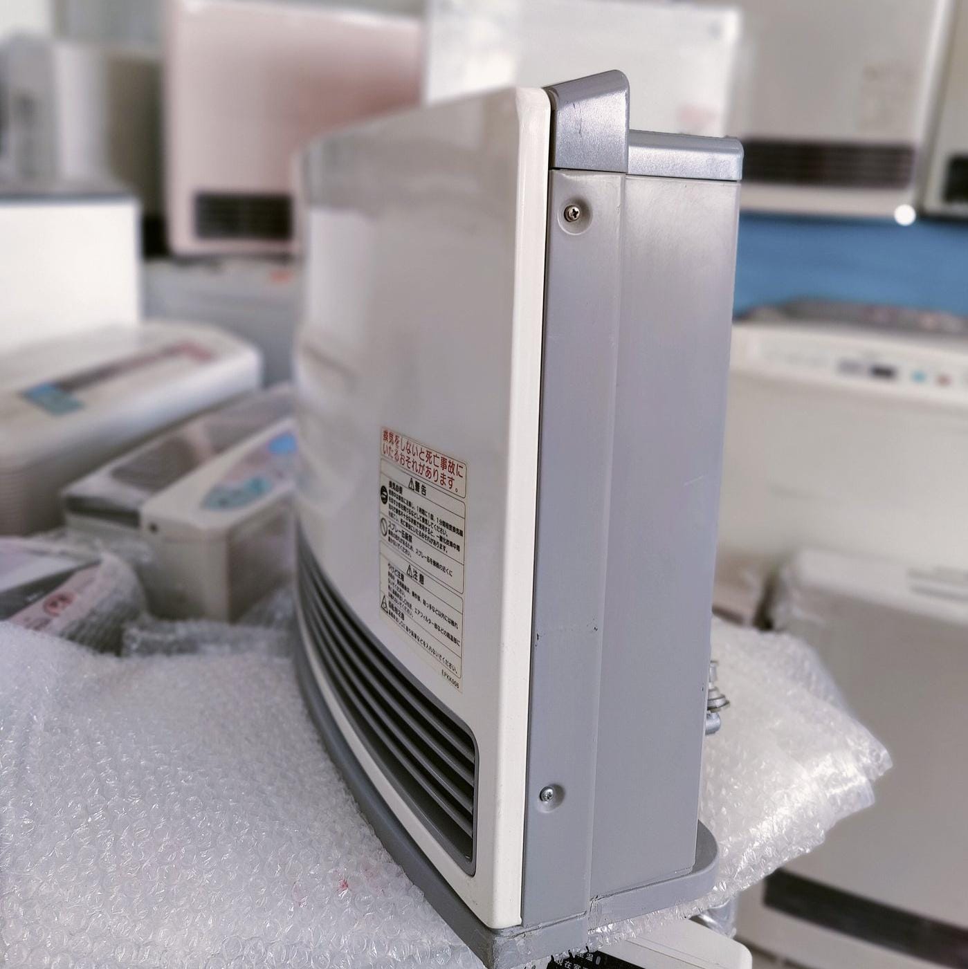 Rinnai 3.5KW Japanese Gas Blower Heaters (Flat Panel )