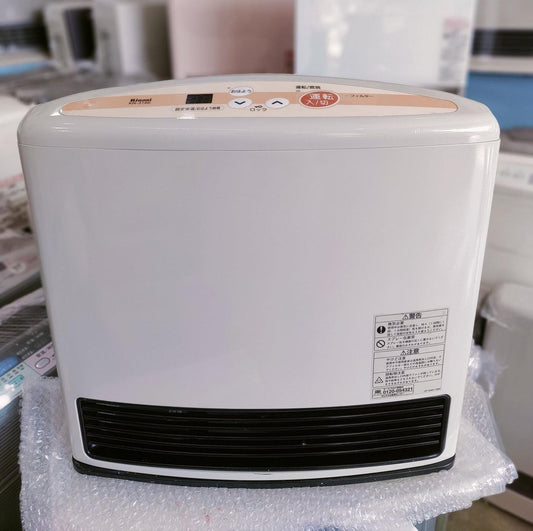 Rinnai 3.5KW Japanese Gas Blower Heaters (Flat Panel )