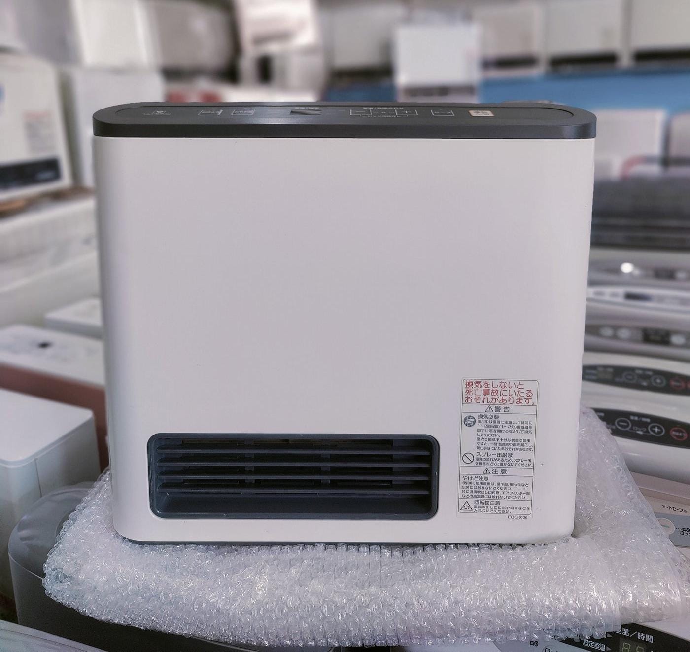 Rinnai 4.5KW Japanese Gas Blower Heaters (Flat Panel )