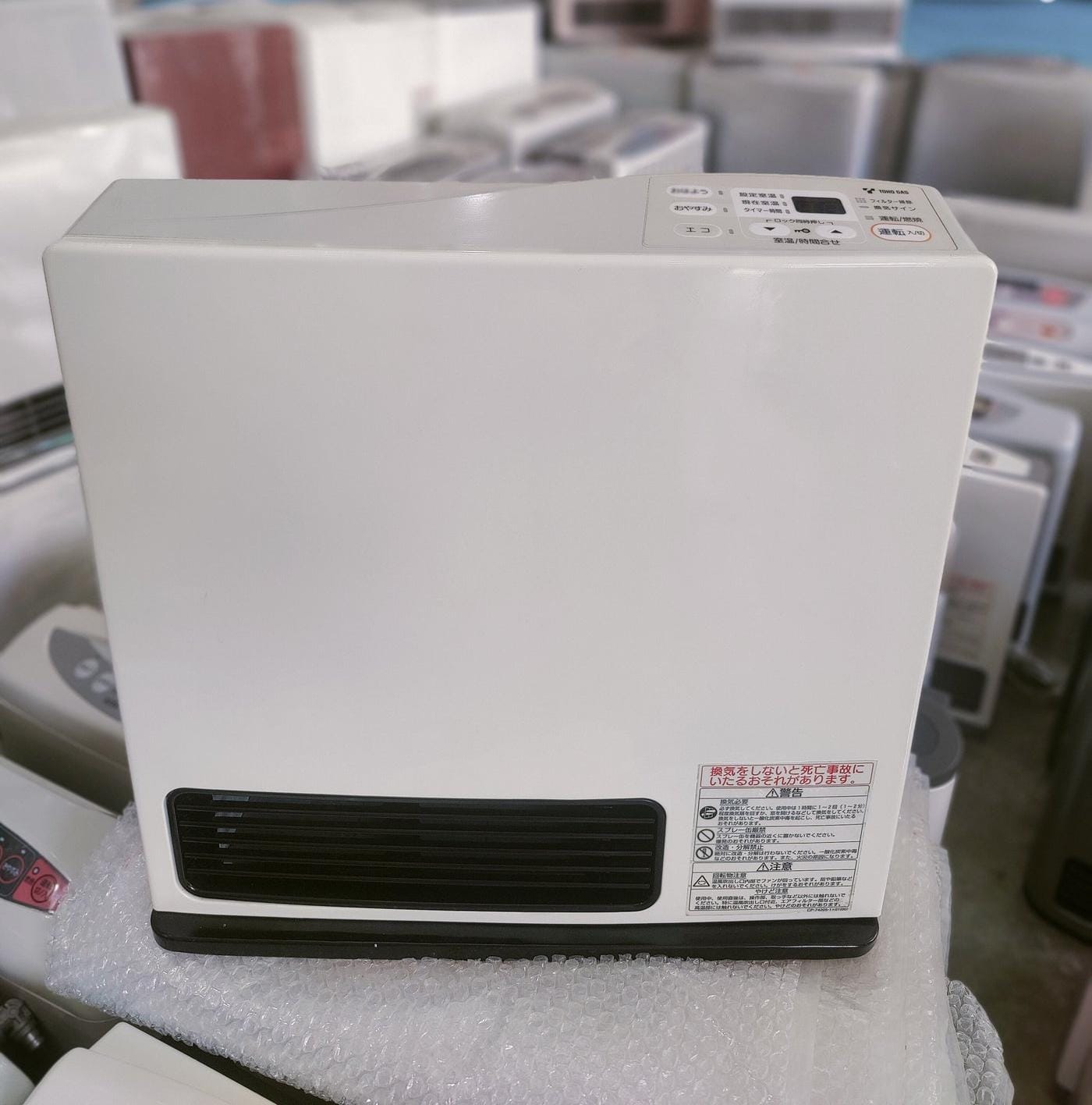 Rinnai 4.5KW Japanese Gas Blower Heaters (Side Panel )