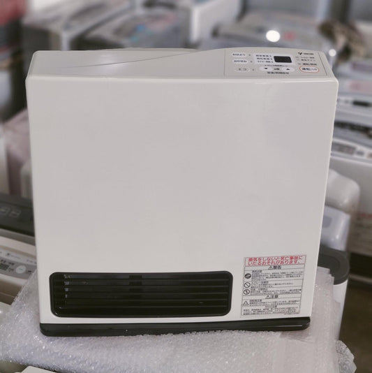 Rinnai 4.5KW Japanese Gas Blower Heaters (Side Panel )