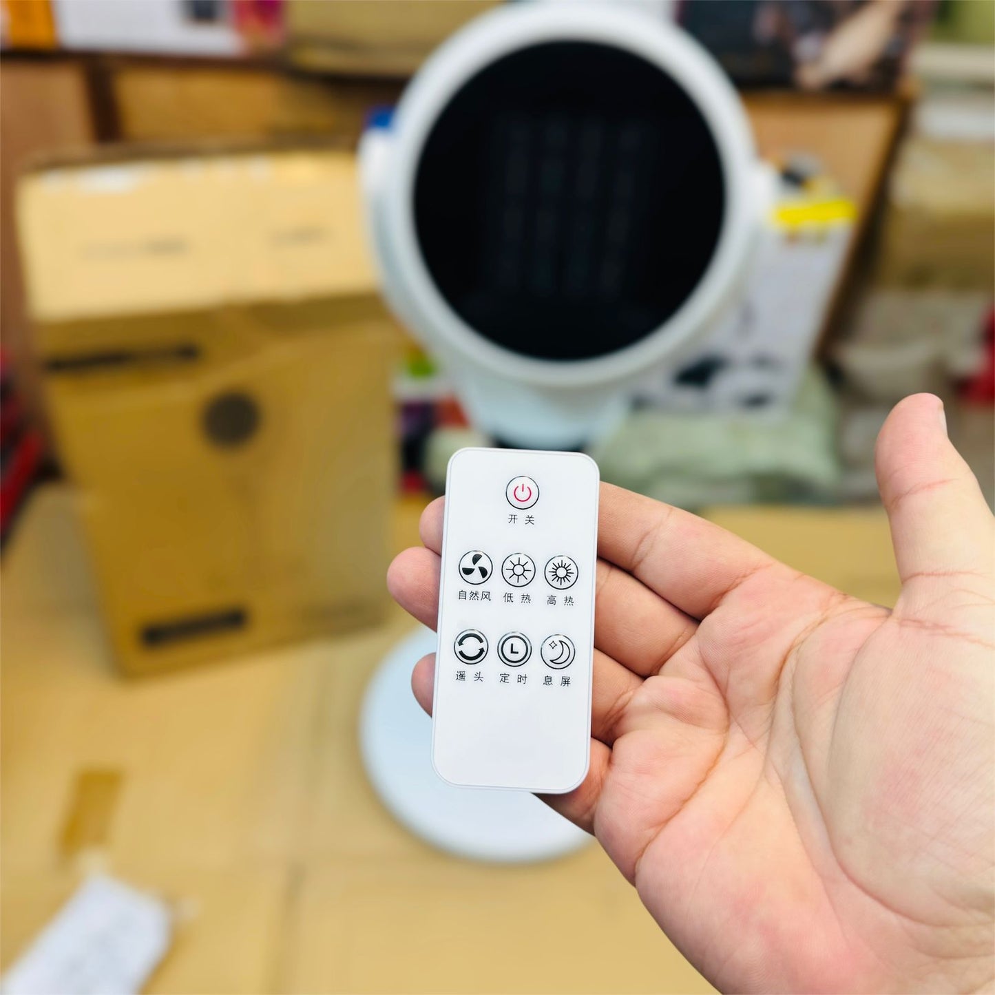 Digital touch blower heater with remote 2000W