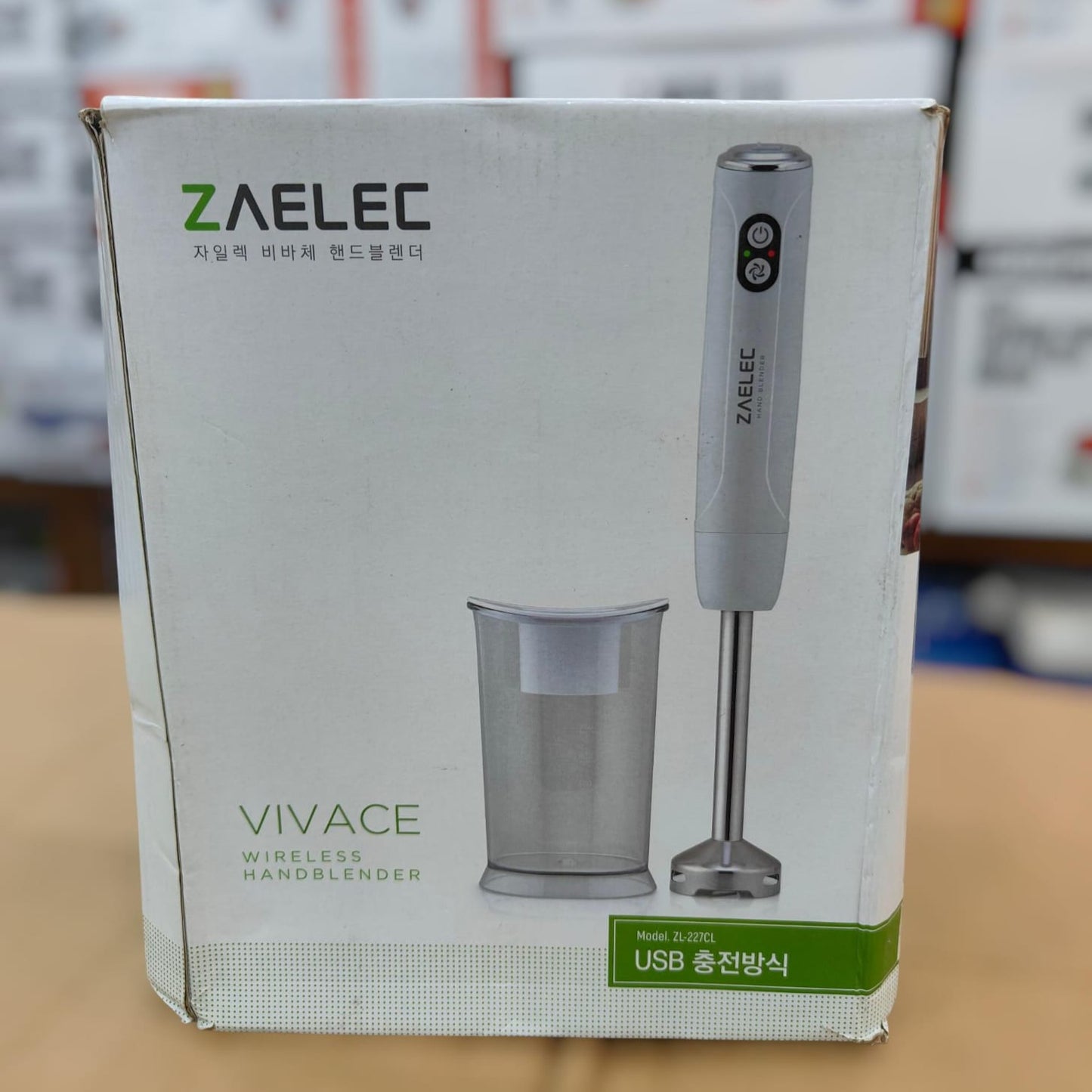 ZAELEC rechargeable hand blender