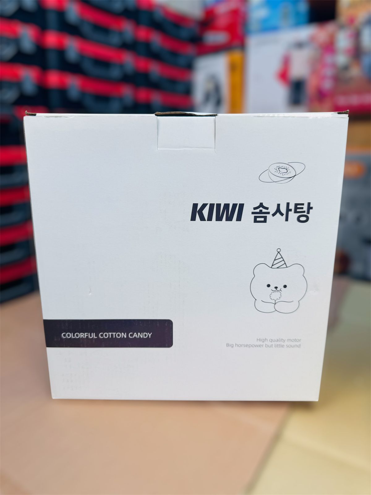 kivi colorful coton candy maker