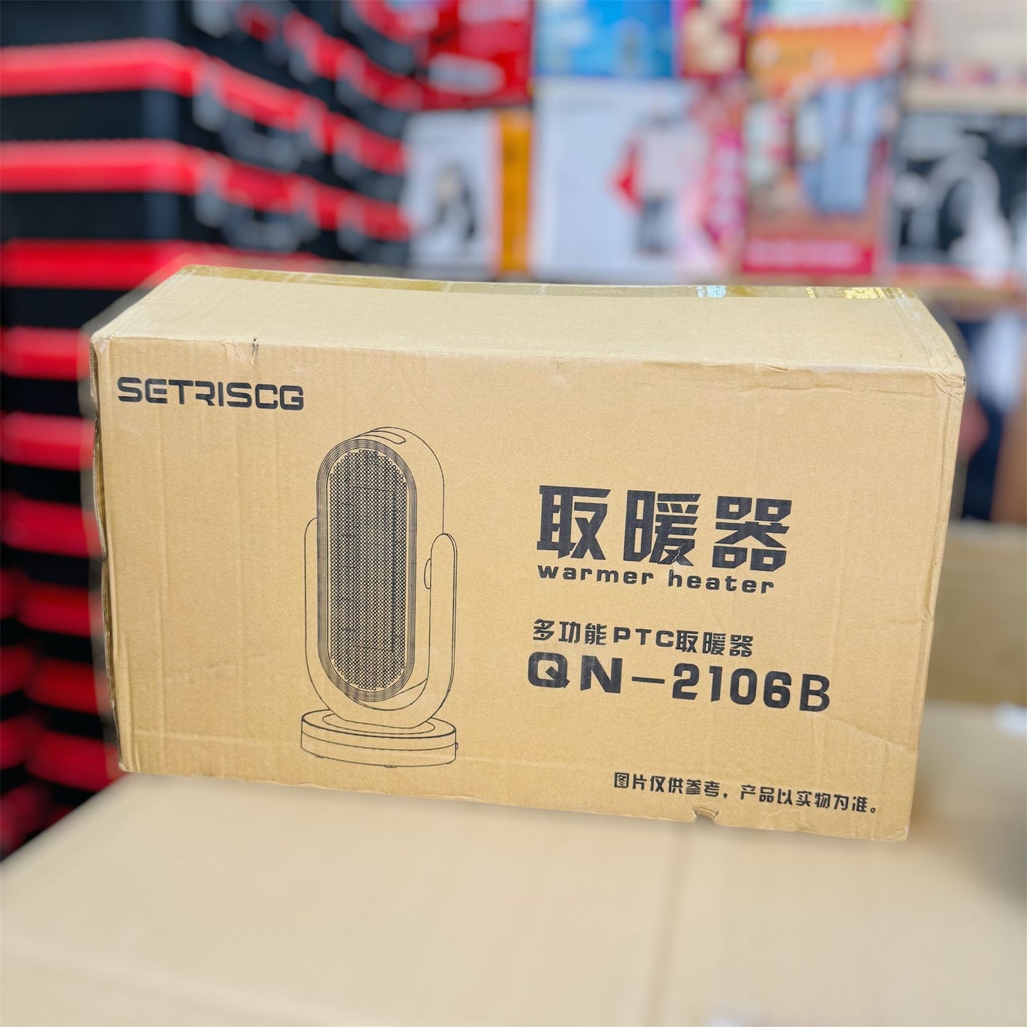 lot ptc ceramic blower touch heater with remote