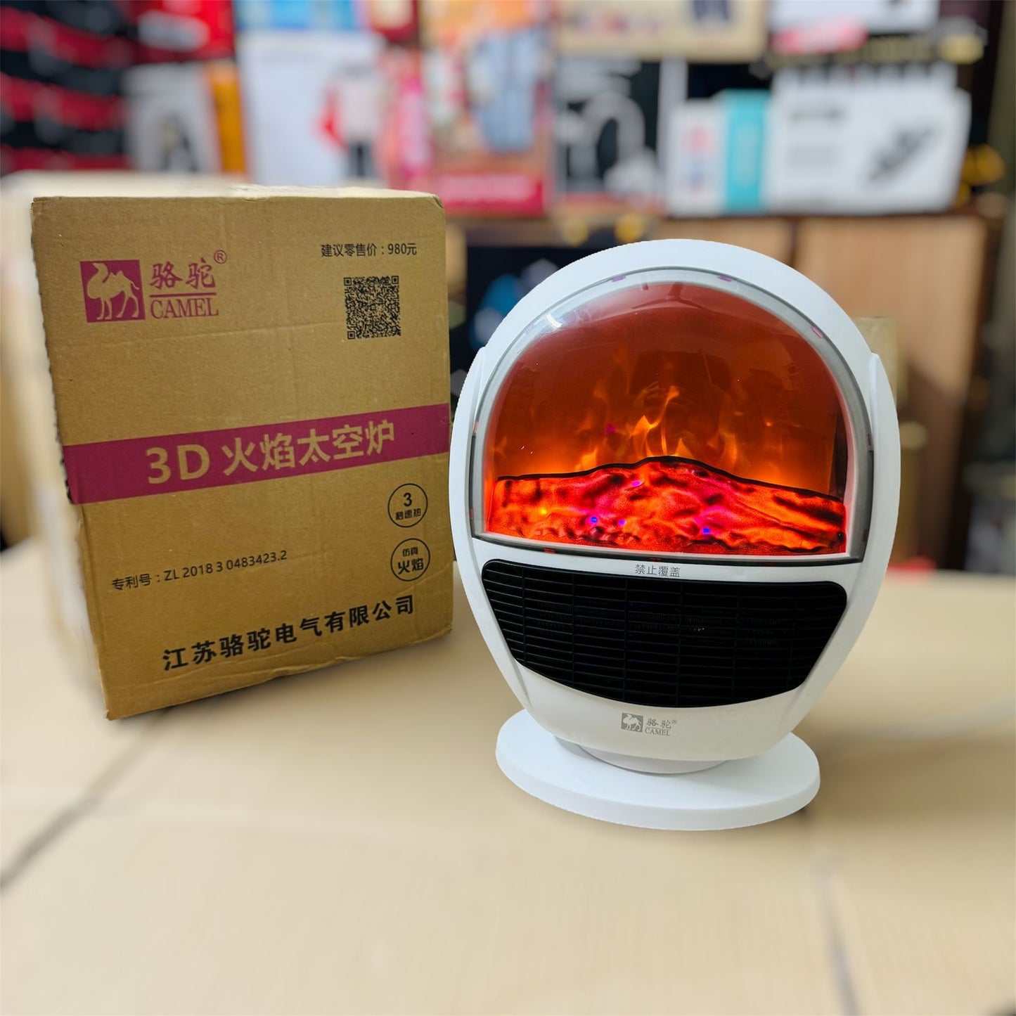 lot 3d blower heat with flame 1500watt