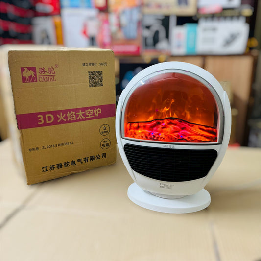 lot 3d blower heat with flame 1500watt