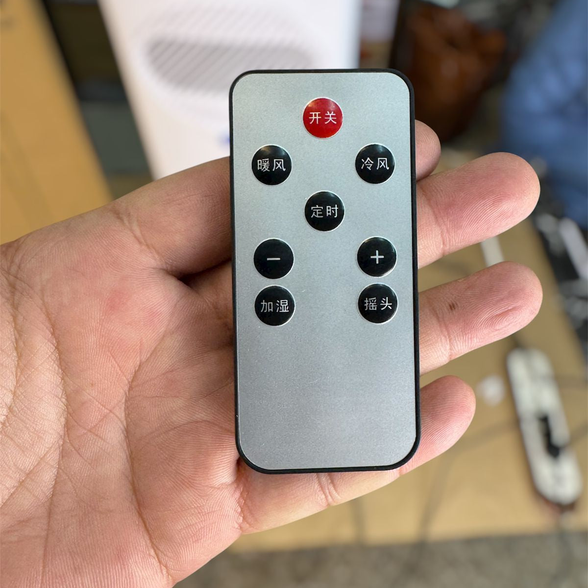 Germany lot mixma Multifunction ROOM heater & Air cooler