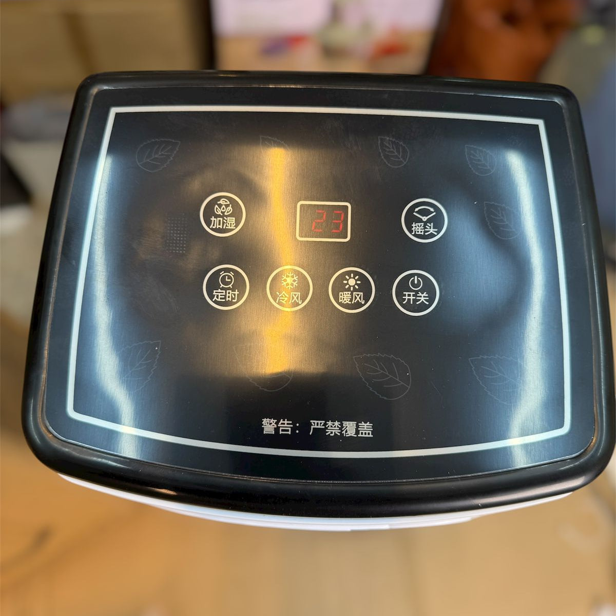 Germany lot mixma Multifunction ROOM heater & Air cooler