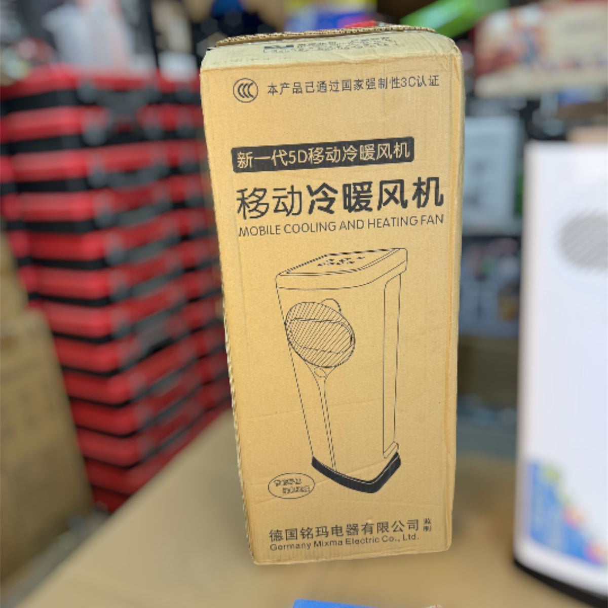 Germany lot mixma Multifunction ROOM heater & Air cooler