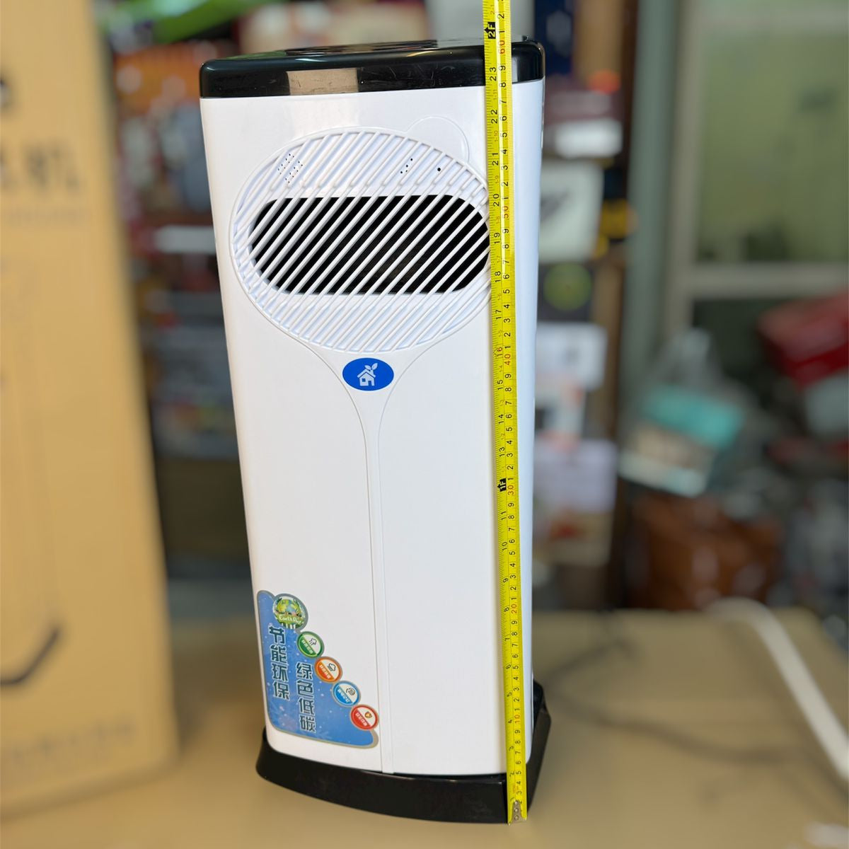 Germany lot mixma Multifunction ROOM heater & Air cooler