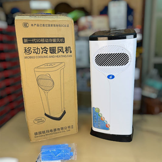 Germany lot mixma Multifunction ROOM heater & Air cooler