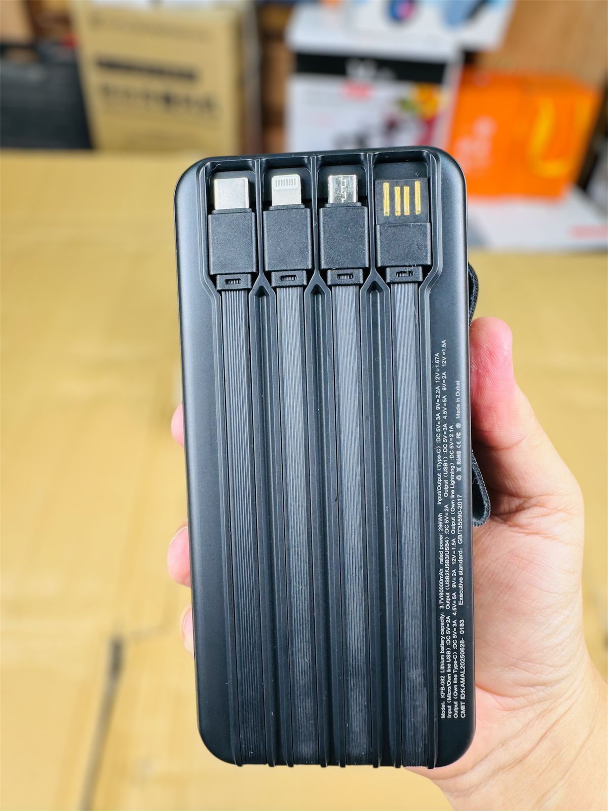 madi in dubai 80000 mah power bank 44W