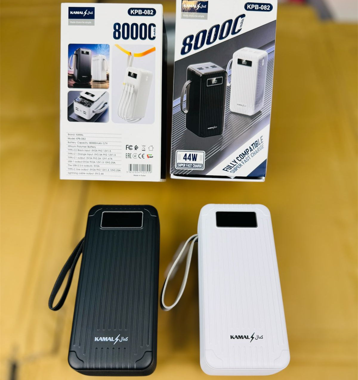 madi in dubai 80000 mah power bank 44W