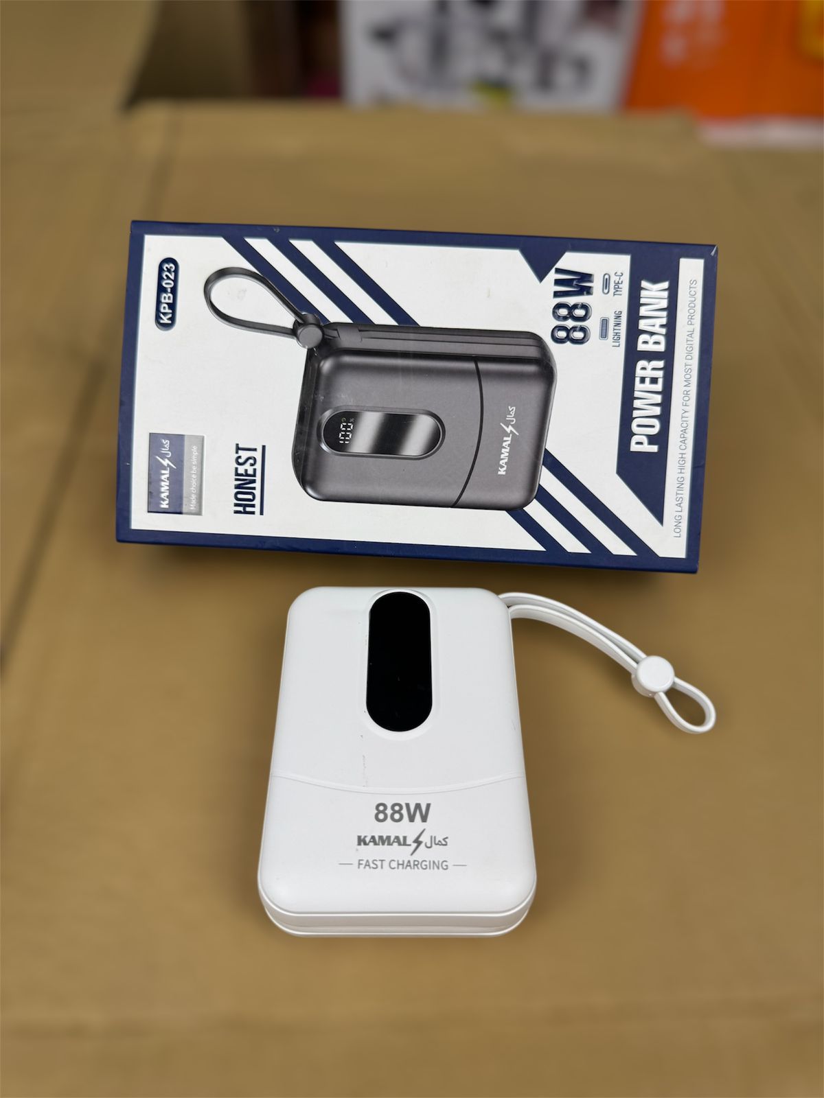 made in dubai 20000 mah power bank