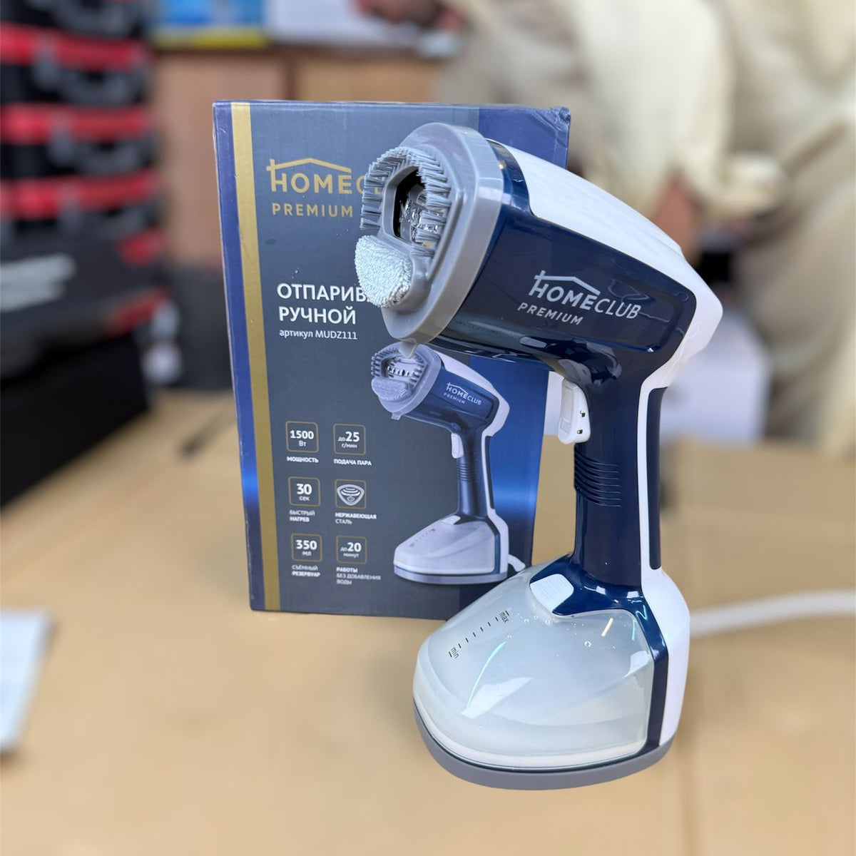 Home club hand held garment steamer