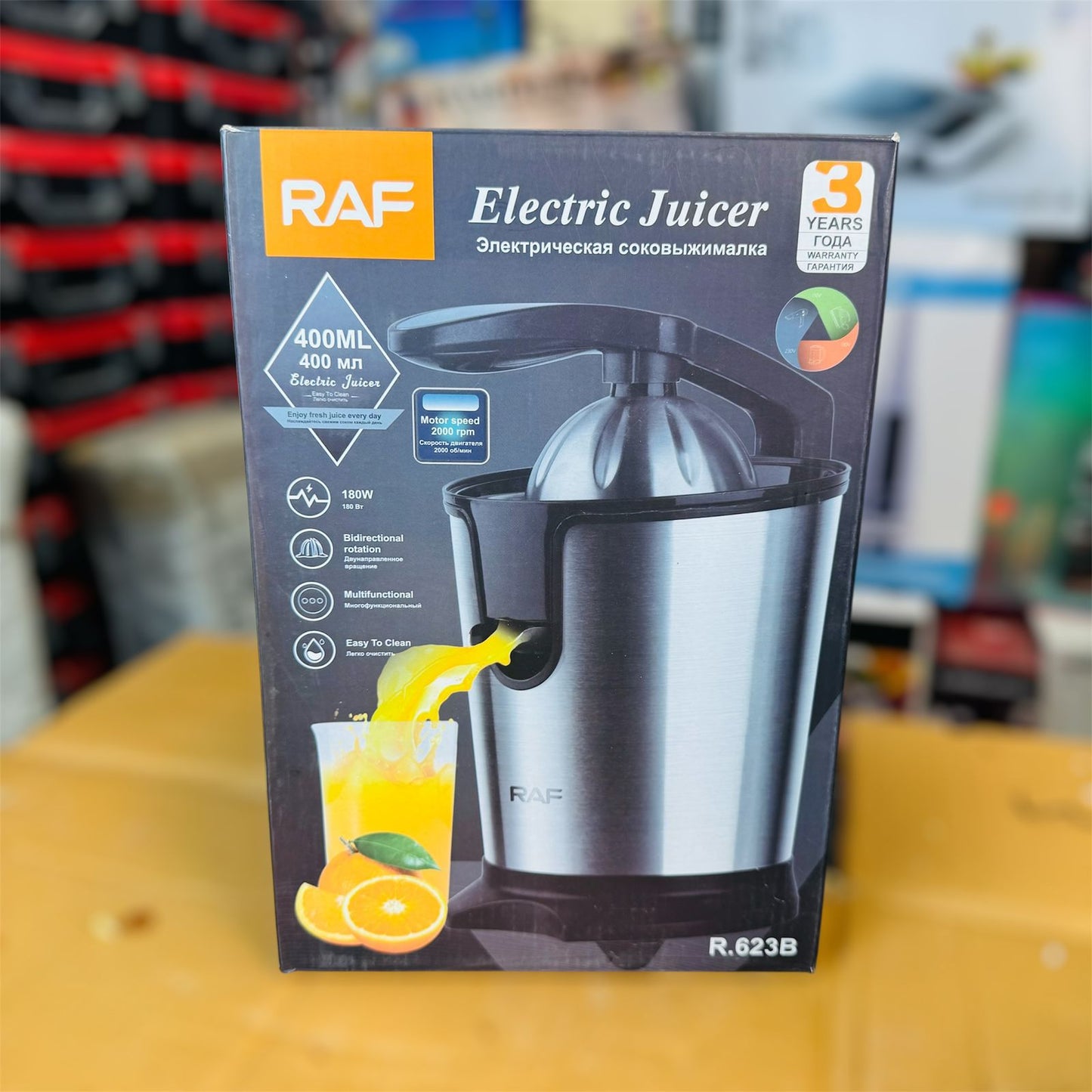 RAF stainless steel citrus juicer