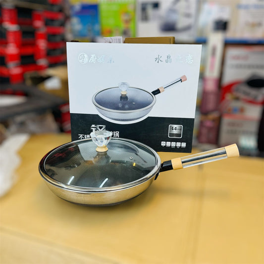 Crystal HoneyComb Laser Coated Deep fry Pan 34cm