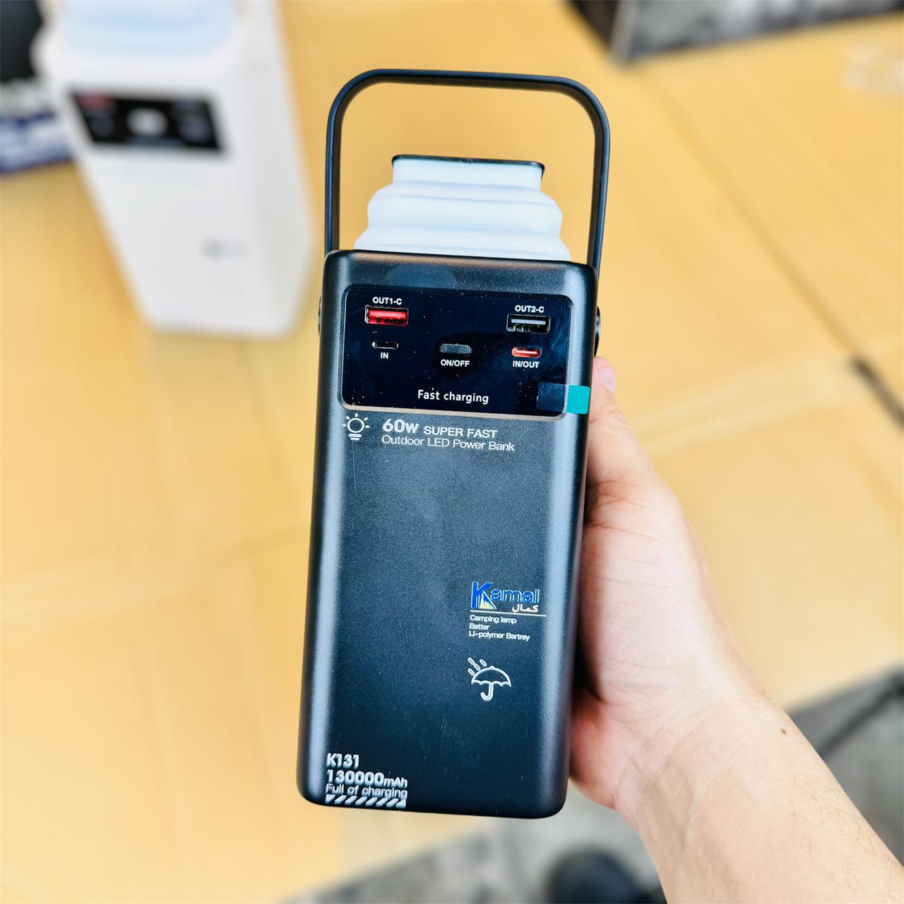 Kamal 1300000mAh Power Bank K131 ( made in dubai )