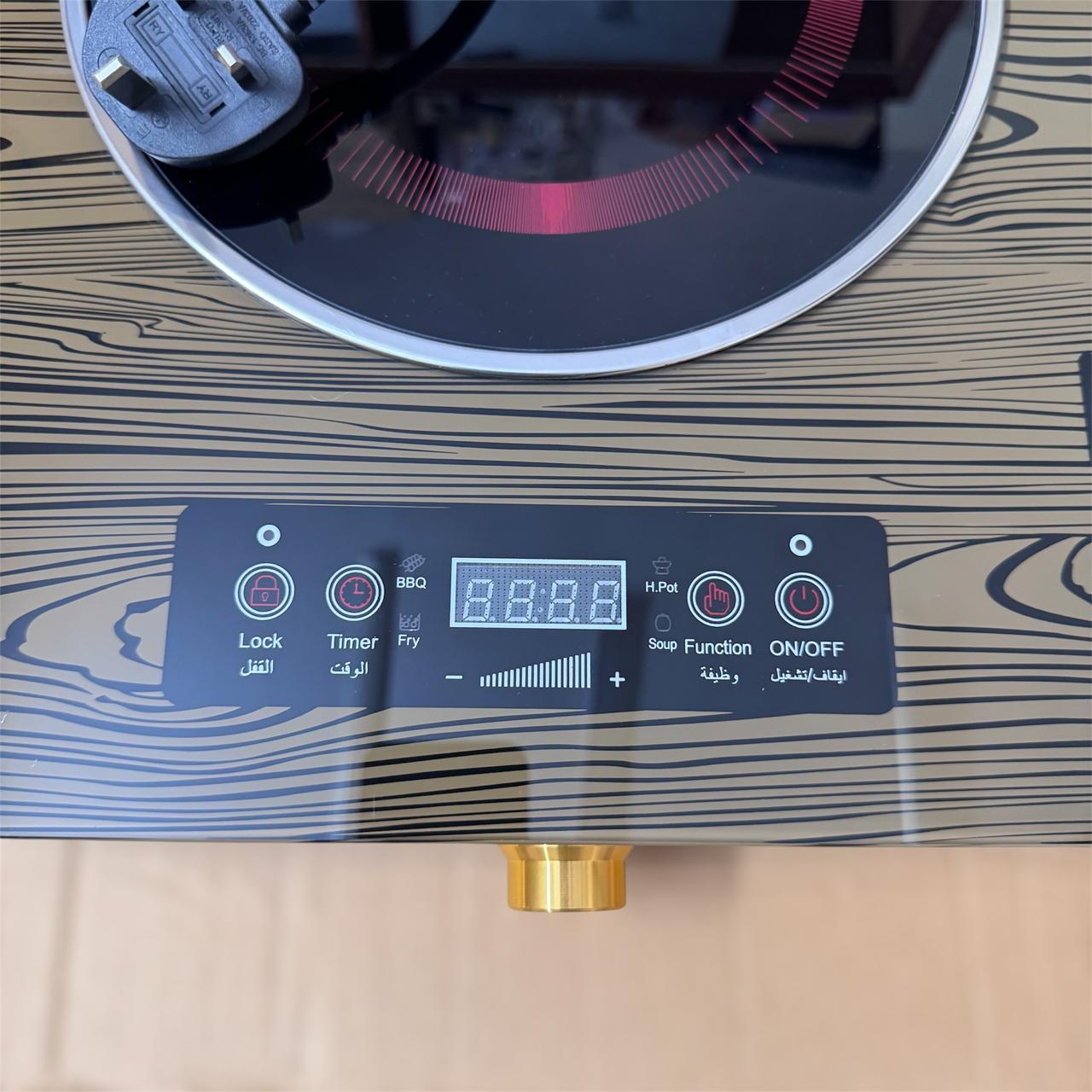 RAF DOUBLE HOT PLATE  2200+2200W