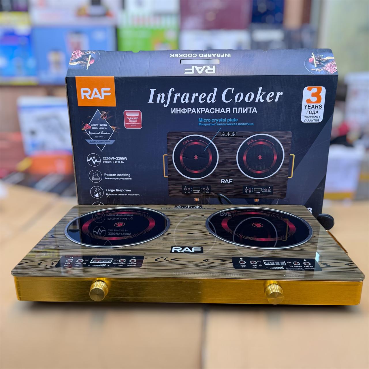 RAF DOUBLE HOT PLATE  2200+2200W