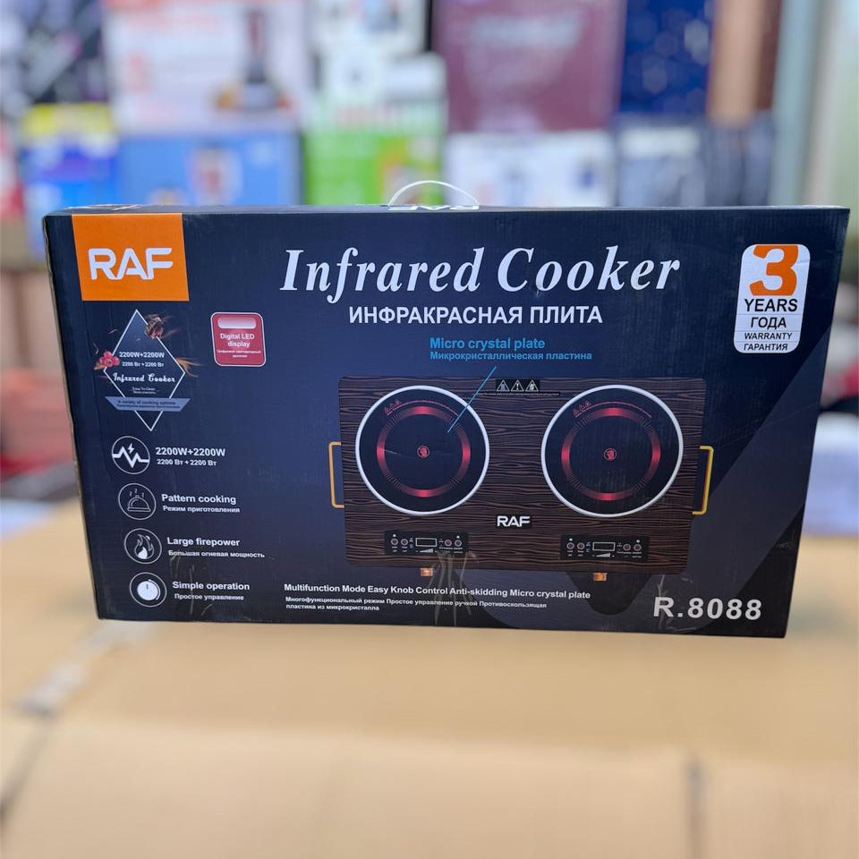 RAF DOUBLE HOT PLATE  2200+2200W