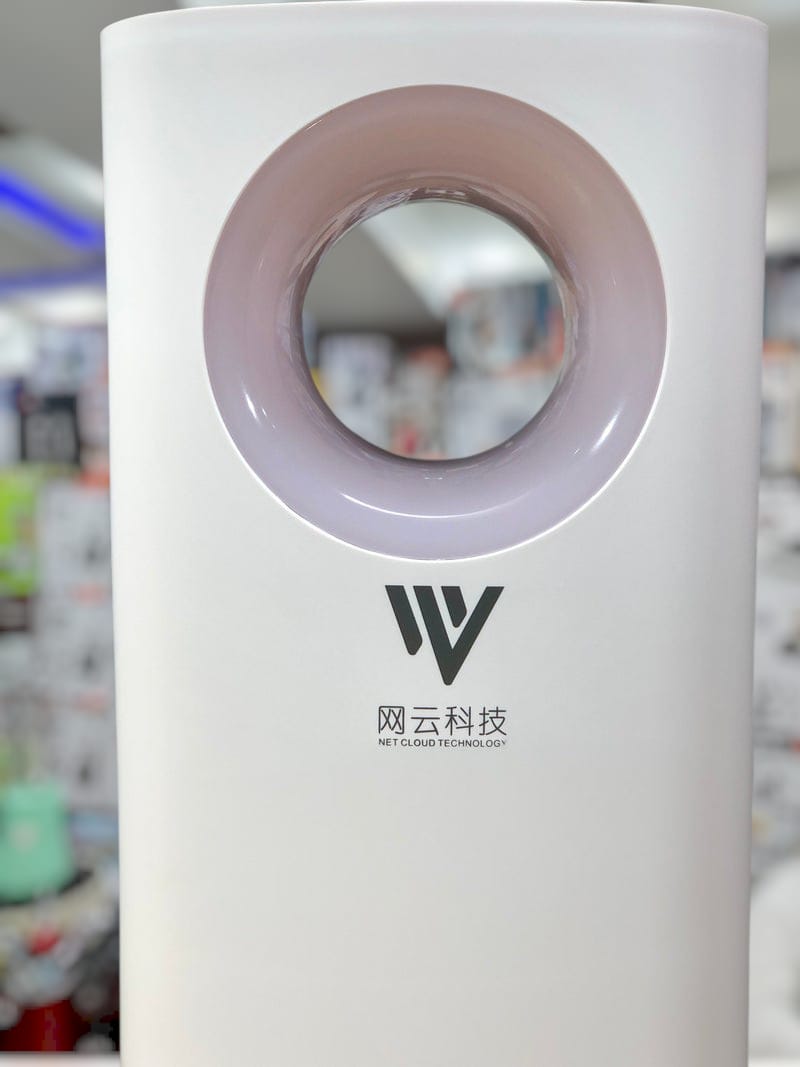 Korean Ultrasonic Humidifier Floor Type