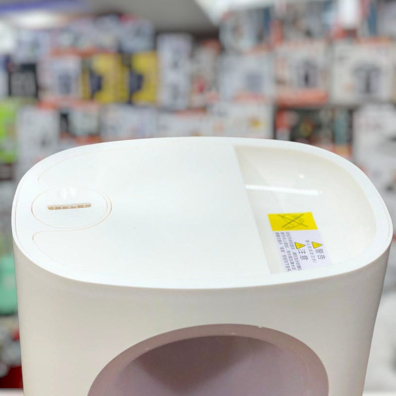 Korean Ultrasonic Humidifier Floor Type