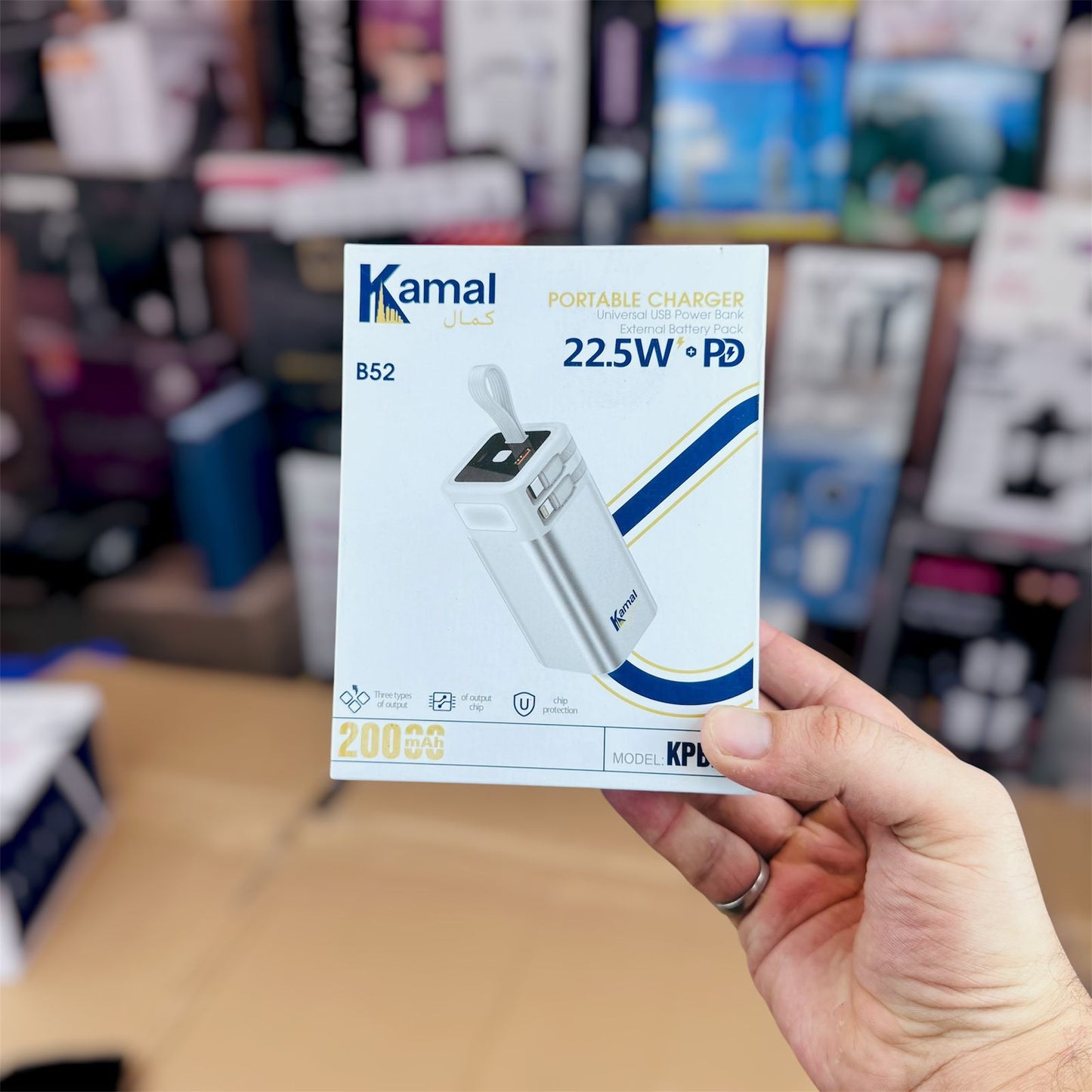 kamal 20000 mah power bank KPB 20
