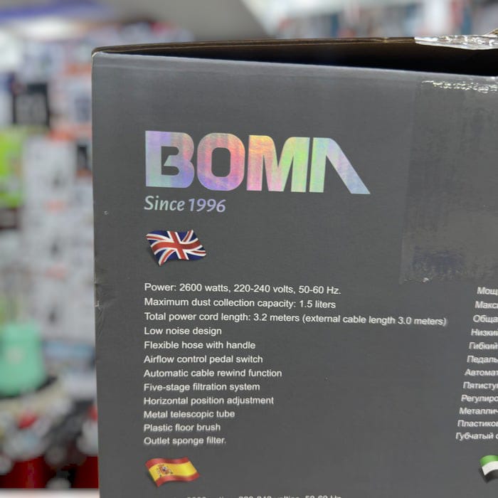 BOMA powerful cyclonic  1.5L vacuum cleaner BM-917