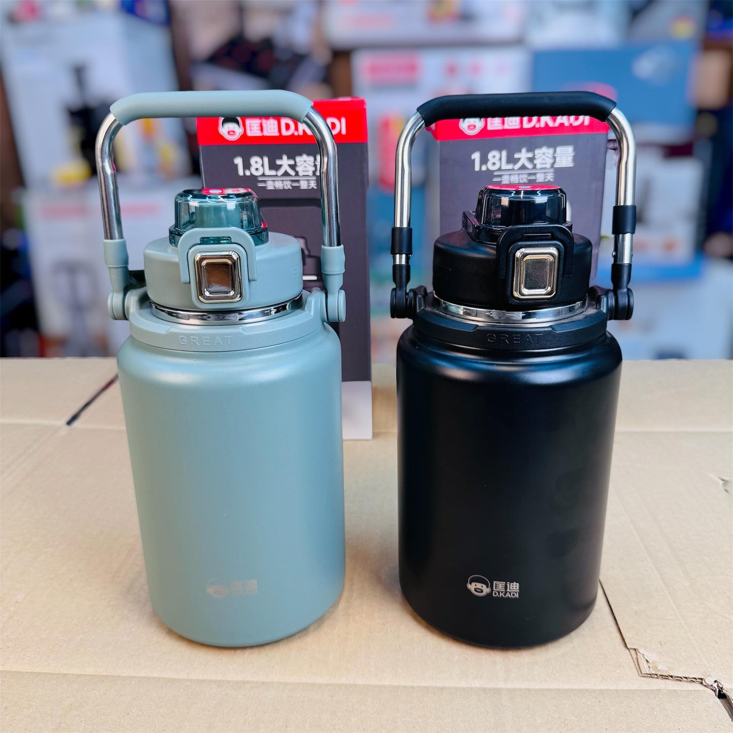 D Kadi hot & cool 1.8L bottle